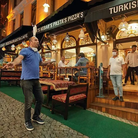 وسبا بيست ويسترن إمباير بالاس 4*